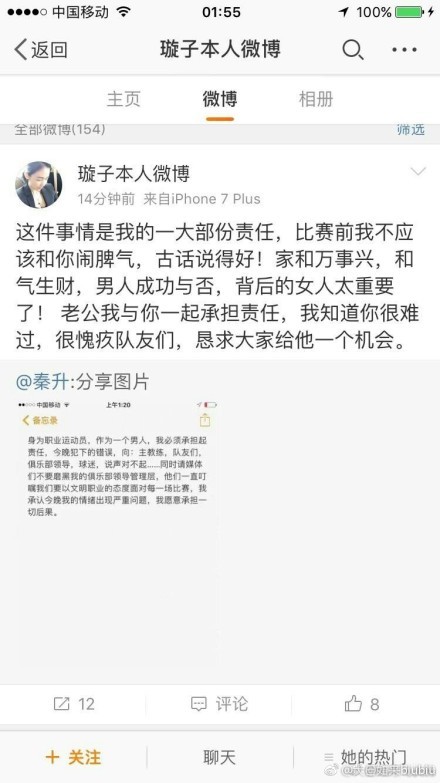 蒙扎虽然表现不弱，但球队纸面实力相比尤文还是存在明显的差距，此役数据方面也是给予尤文图斯让步，本场看好客胜打出。